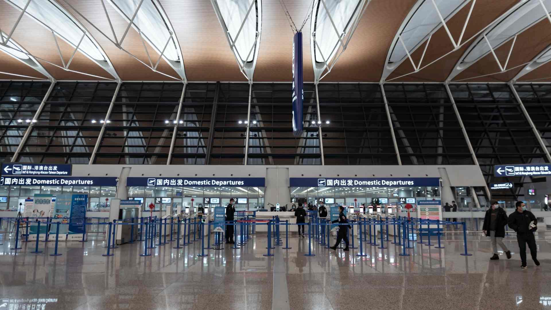 Shanghai Pudong International Airport