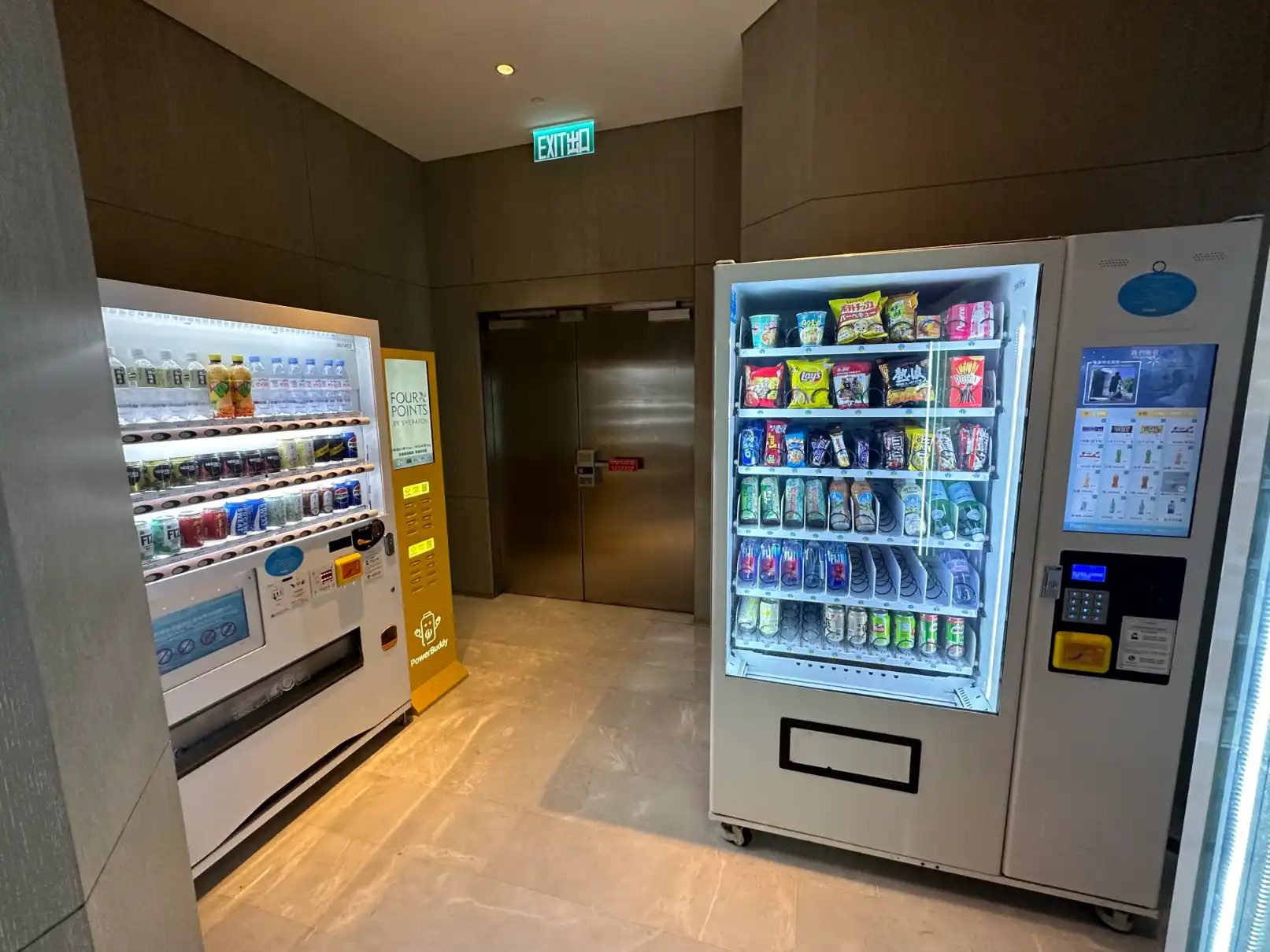 Lame self serve food/drinks - Four Points Sheraton Hong Kong Tung Chung Hotel - Kenneth Holland